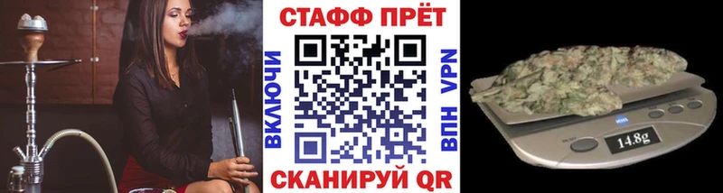 Все наркотики Кирсанов ГАШ  А ПВП  Меф мяу мяу  АМФ  Бошки Шишки 