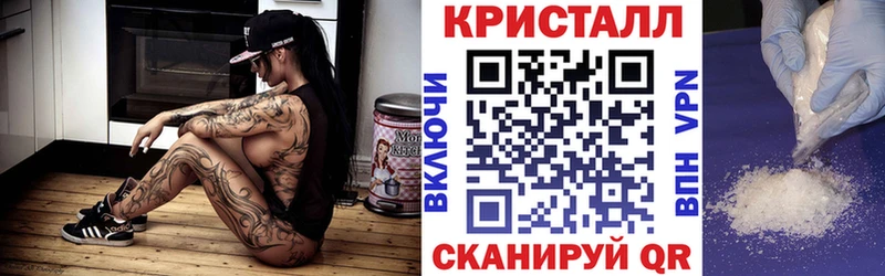 где можно купить   Кирсанов  АМФ 98% 