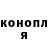 ГАШ 40% ТГК Joskiy Foxci