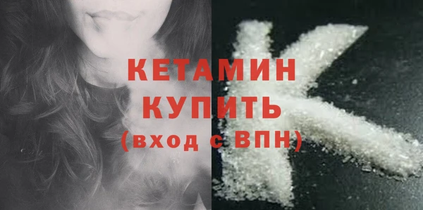 гидропоника Бугульма