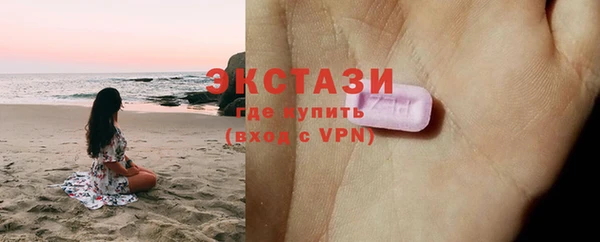гидропоника Бугульма