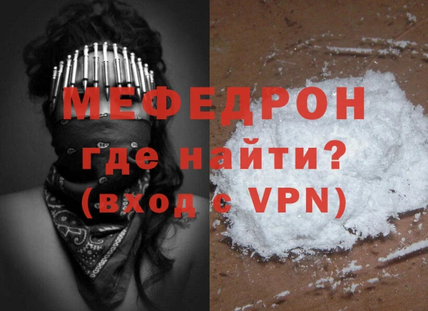 гидропоника Бугульма