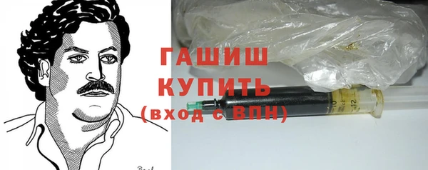 гидропоника Бугульма
