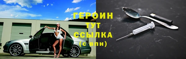 гидропоника Бугульма