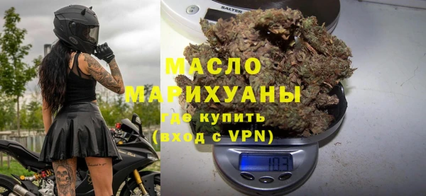 гидропоника Бугульма