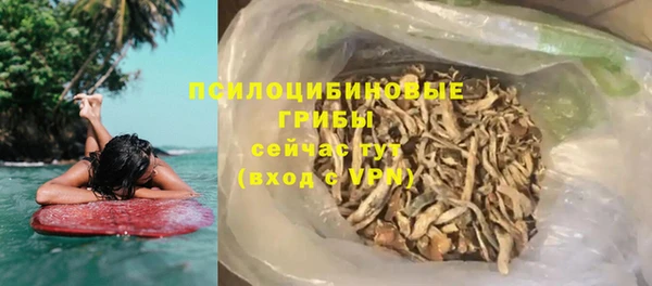 а пвп мука Протвино