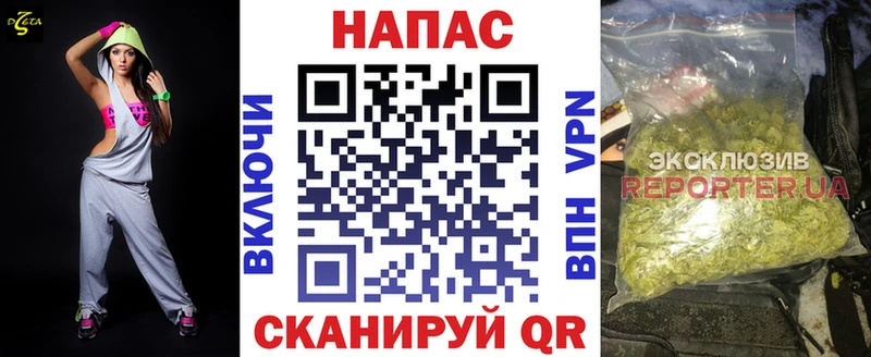 Марихуана VHQ  дарнет шоп  Кирсанов 